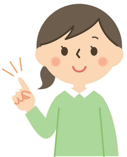 まこ