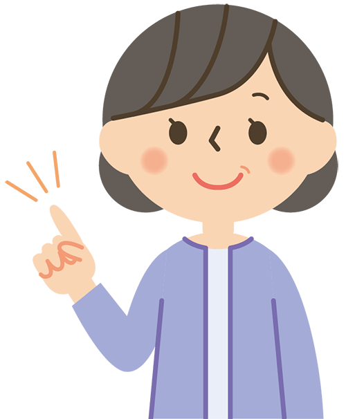 はなこ